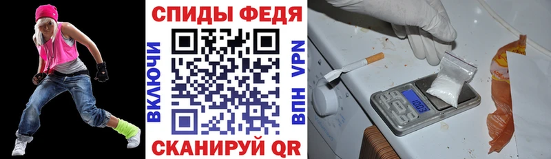 Амфетамин Premium Северская