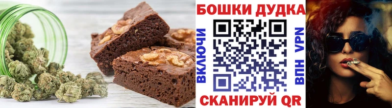 shop клад  Северская  Cannafood конопля 