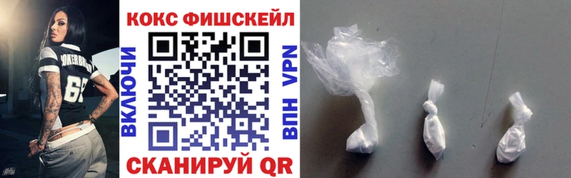КОКАИН Эквадор  Северская 