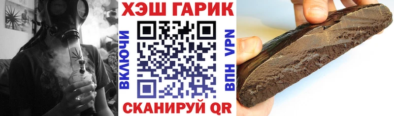 ГАШИШ VHQ  Северская 