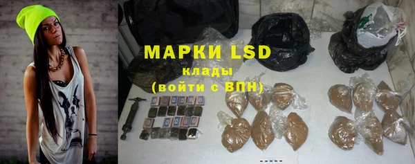 a pvp Богданович