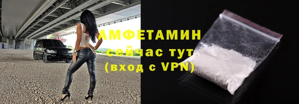 a pvp Богданович