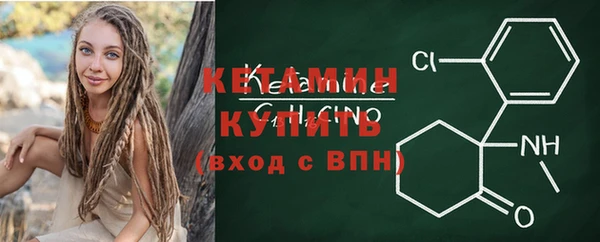 a pvp Богданович