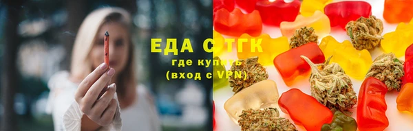 a pvp Богданович