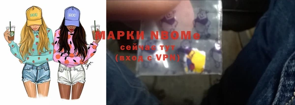 a pvp Богданович