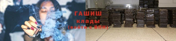 a pvp Богданович
