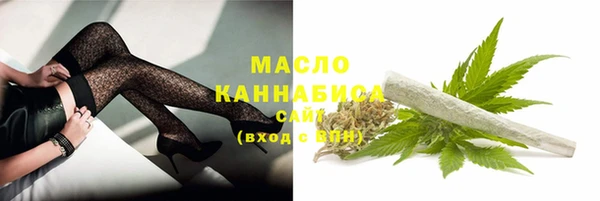 a pvp Богданович