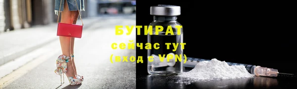 a pvp Богданович