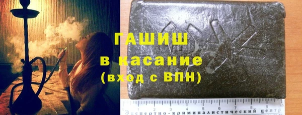 a pvp Богданович
