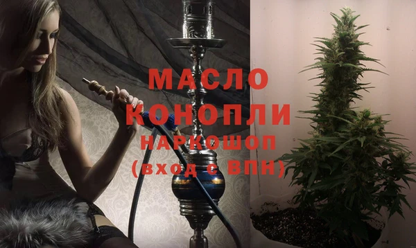 a pvp Богданович