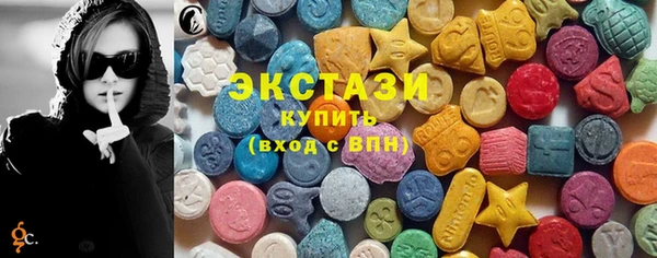 a pvp Богданович
