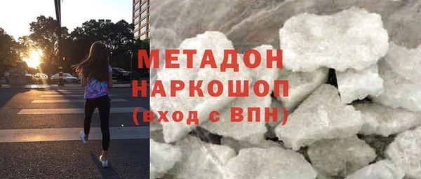 a pvp Богданович