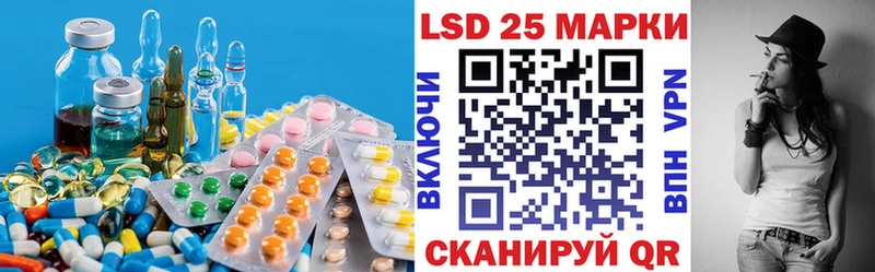 darknet как зайти  Северская  ЛСД экстази ecstasy 